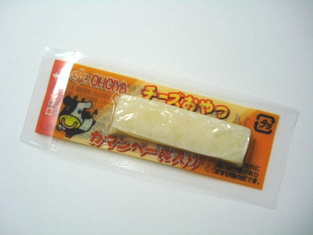 やおきん チーズおやつ ２．８ｇ 【数量限定】 △ 【購入入数４８個】