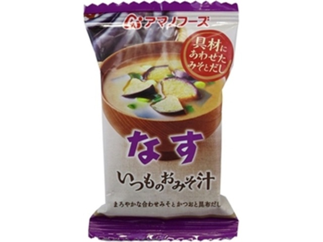 アマノ いつものおみそ汁 なす □お取り寄せ品 【購入入数６０個】