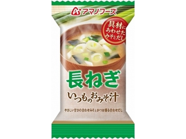 アマノ いつものおみそ汁 長ねぎ △ 【購入入数１０個】