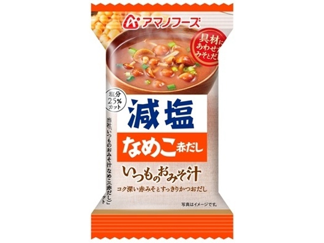 アマノ 減塩いつものおみそ汁 なめこ（赤だし） □お取り寄せ品 【購入入数６０個】