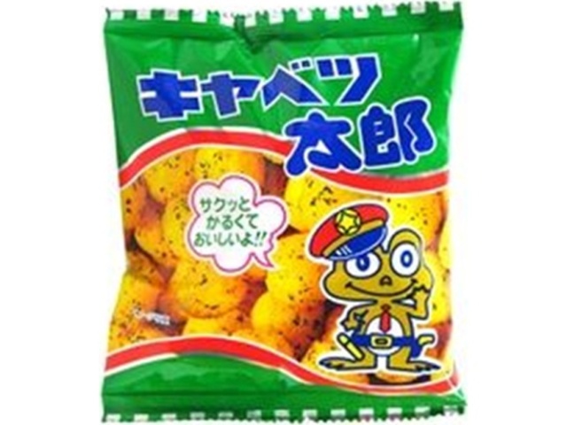 菓道 キャベツ太郎 袋 【数量限定】  【購入入数３０個】
