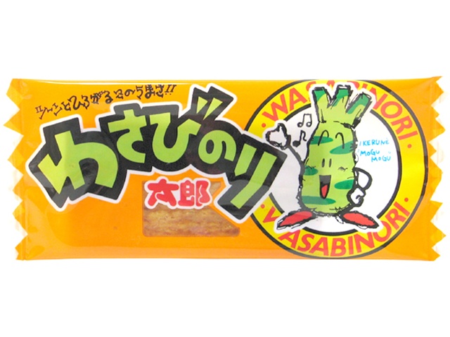 菓道 わさびのり太郎 【数量限定】  【購入入数３０個】
