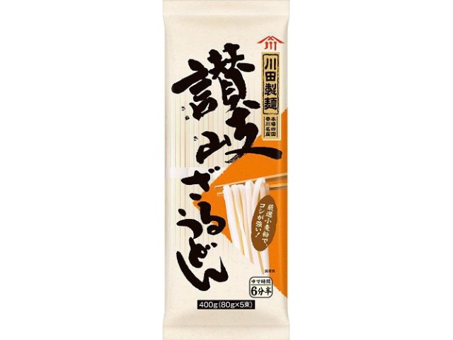 日清 川田讃岐ざるうどん ４００ｇ  【購入入数２０個】