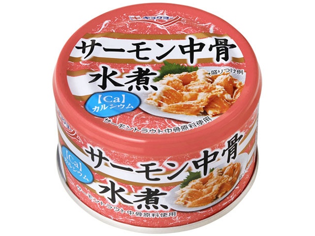 極洋 サーモン中骨水煮 １４０ｇ 【今月の特売 ビン・缶詰】 □お取り寄せ品 【購入入数４８個】