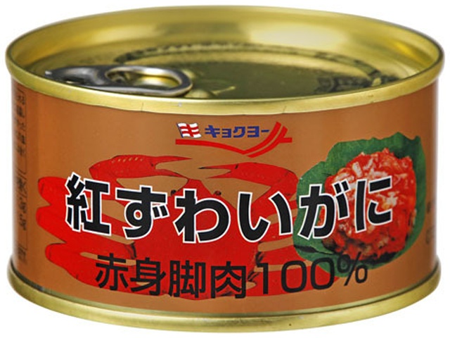 極洋 紅ずわいがに赤身脚肉１００％ １１５ｇ □お取り寄せ品 【購入入数４８個】