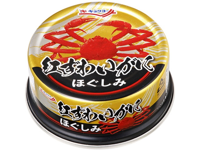 極洋 紅ずわいがにほぐしみ ５５ｇ 【今月の特売 ビン・缶詰】 □お取り寄せ品 【購入入数４８個】