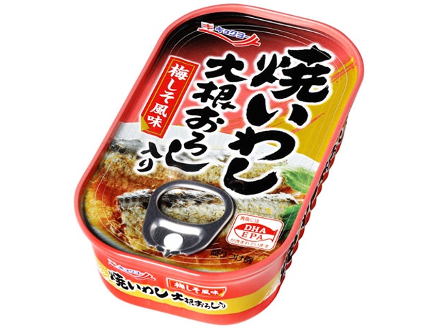 極洋 焼いわし大根おろし入り 梅しそ風味１００ｇ △ 【購入入数１５個】