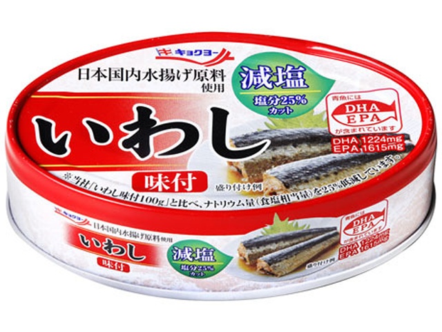 極洋 いわし味付 減塩１００ｇ □お取り寄せ品 【購入入数４８個】