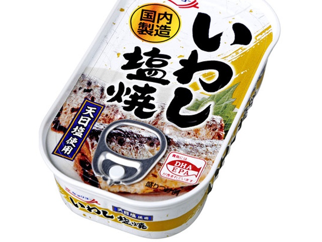 極洋 いわし塩焼 ６５ｇ 【今月の特売 ビン・缶詰】 △ 【購入入数１５個】