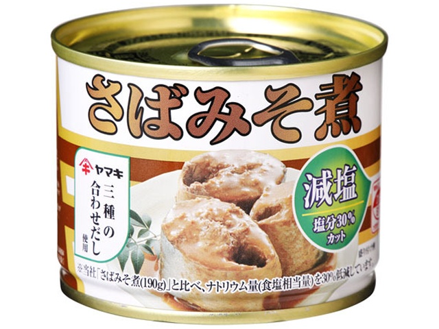極洋 さばみそ煮 減塩１９０ｇ □お取り寄せ品 【購入入数４８個】