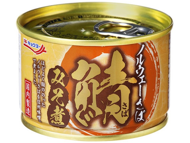 極洋 ノルウェーさば味噌煮 １４５ｇ □お取り寄せ品 【購入入数４８個】