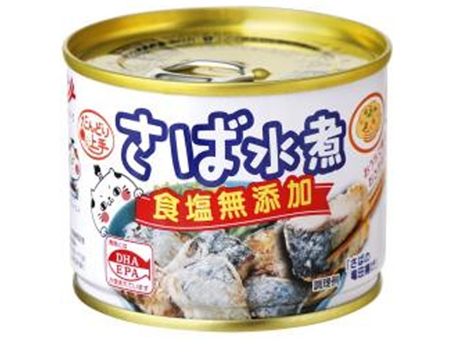 極洋 さば水煮 食塩無添加１９０ｇ 【新商品 2/1 発売】 □お取り寄せ品 【購入入数４８個】