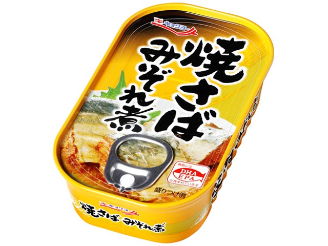 極洋 焼さばみぞれ煮 １００ｇ  【購入入数１５個】