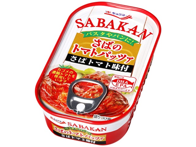 極洋 さばのトマトパッツァ９０ｇ 【今月の特売 ビン・缶詰】 △ 【購入入数１５個】