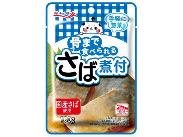 極洋 骨まで食べられるさば煮付１００ｇ 【新商品 4/1 発売】 □お取り寄せ品 【購入入数７２個】