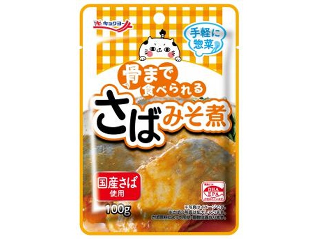 極洋 骨まで食べられるさば味噌煮１００ｇ 【新商品 4/1 発売】 □お取り寄せ品 【購入入数７２個】