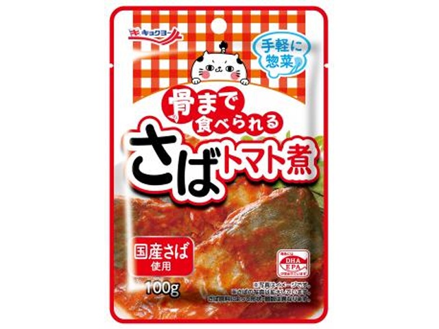 極洋 骨まで食べられるさばトマト煮 １００ｇ 【新商品 4/1 発売】 □お取り寄せ品 【購入入数７２個】