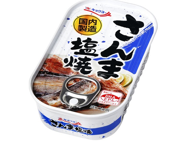 極洋 さんま塩焼 ７０ｇ △ 【購入入数１５個】