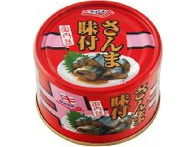 極洋 さんま味付 ＥＯＫ・１４５ｇ 【今月の特売 ビン・缶詰】 □お取り寄せ品 【購入入数４８個】