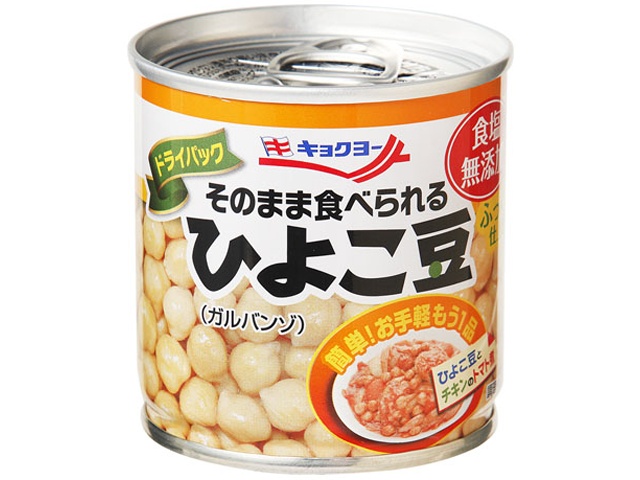 極洋 そのまま食べられるひよこ豆１１０ｇ 【今月の特売 ビン・缶詰】 □お取り寄せ品 【購入入数４８個】