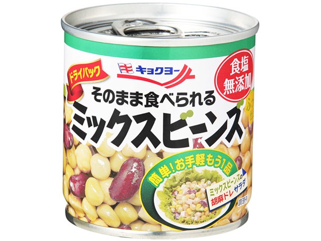 極洋 そのまま食べられるミックスビーンズ １１０ｇ □お取り寄せ品 【購入入数４８個】