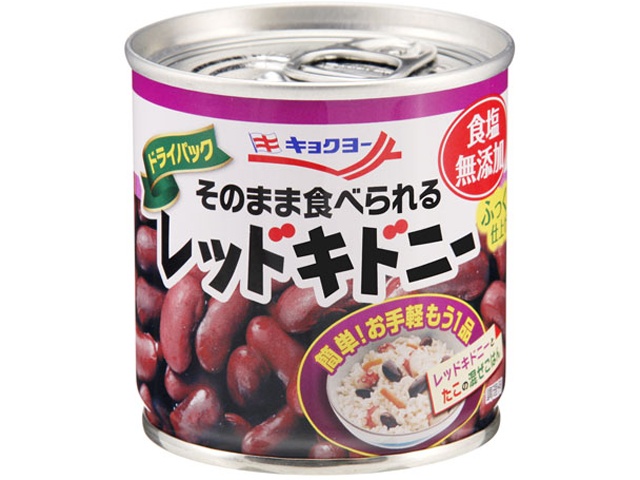 極洋 そのまま食べられるレッドキドニー １１０ｇ □お取り寄せ品 【購入入数４８個】