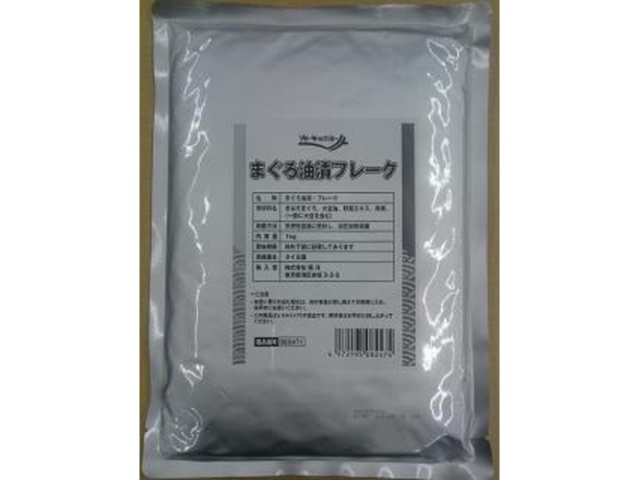 極洋 まぐろ油漬フレーク １０００ｇ業務用 △ 【購入入数１個】