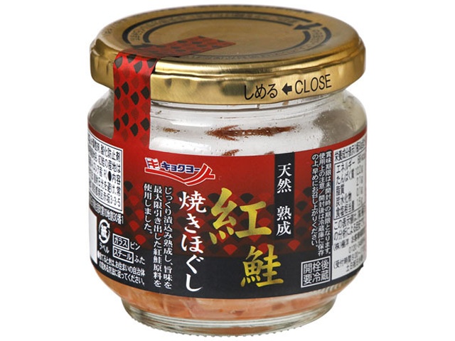 極洋 天然熟成紅鮭焼きほぐし ５０ｇ □お取り寄せ品 【購入入数４８個】