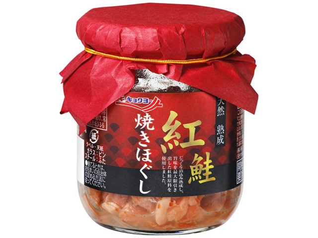 極洋 天然熟成紅鮭焼きほぐし ８０ｇ □お取り寄せ品 【購入入数２４個】