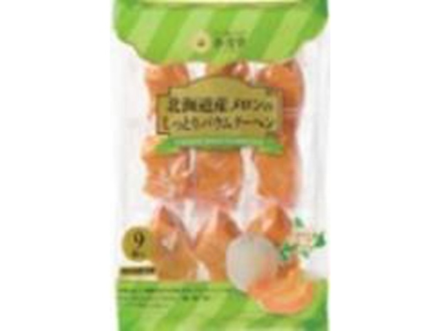 香月堂 北海道産メロンのしっとりバウムクーヘン９ □お取り寄せ品 【購入入数８個】