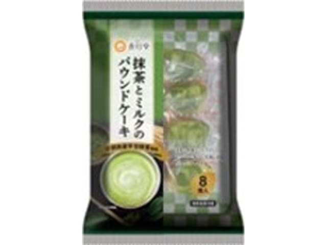 香月堂抹茶とミルクのパウンドケーキ８個 □お取り寄せ品 【購入入数８個】