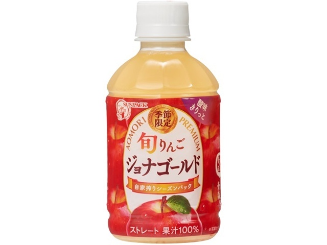 サンパック 旬りんご ジョナゴールドＰ２８０ｍｌ 【今月の特売 飲料水】 △ 【購入入数２４個】