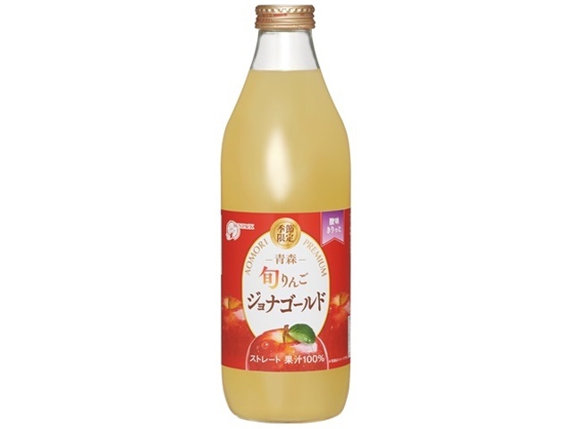 サンパック 旬りんご ジョナゴールド瓶１０００ｍｌ 【今月の特売 飲料水】 □お取り寄せ品 【購入入数６個】