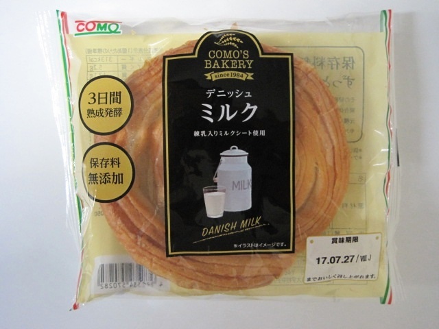 コモ デニッシュミルク ７５ｇ  【購入入数１８個】