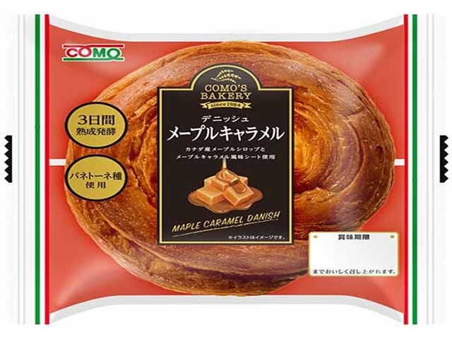コモデニッシュメープルキャラメル ７５ｇ △ 【購入入数１８個】