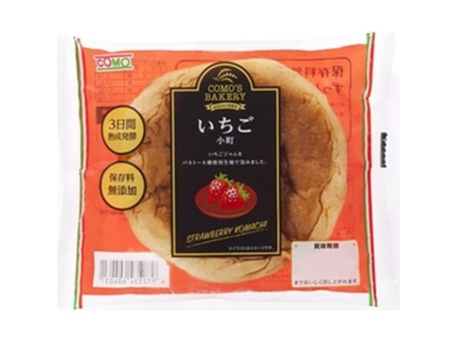 コモ いちご小町 ９８ｇ △ 【購入入数１８個】