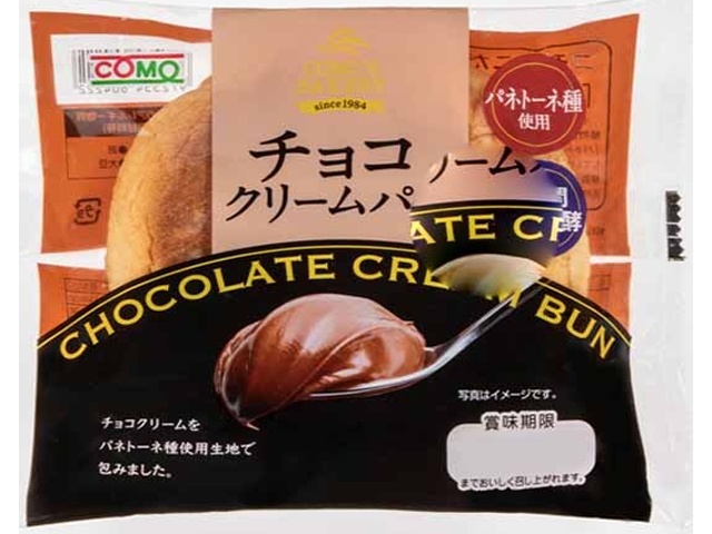 コモ チョコクリームパン □お取り寄せ品 【購入入数１８個】