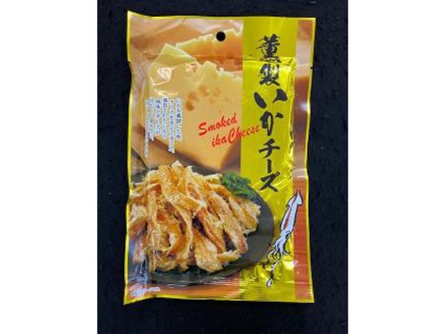 久慈食品 燻製いかチーズ ２３ｇ □お取り寄せ品 【購入入数１０個】
