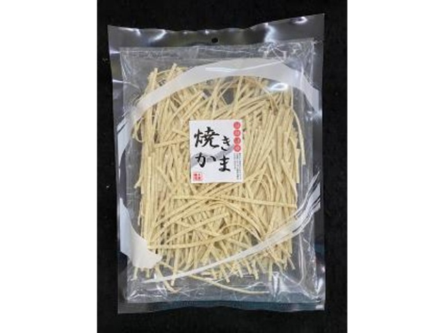 久慈食品 焼かま １００ｇ □お取り寄せ品 【購入入数１０個】