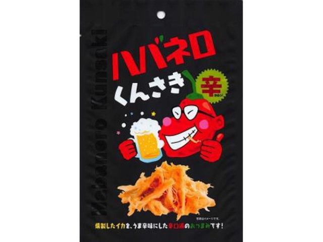 久慈食品 ハバネロくんさき ２４ｇ □お取り寄せ品 【購入入数１０個】