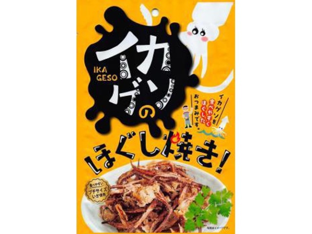久慈食品 イカゲソのほぐし焼き １６ｇ □お取り寄せ品 【購入入数１０個】