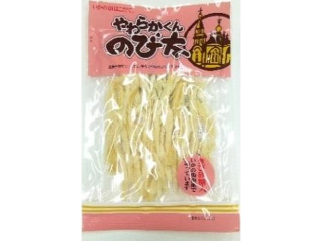久慈食品 やわらかくんのび太 ５０ｇ □お取り寄せ品 【購入入数１０個】