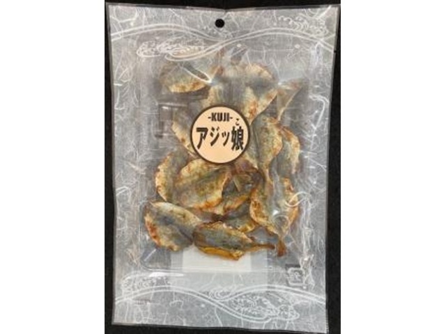 久慈食品 あじっ娘 ５２ｇ △ 【購入入数２０個】