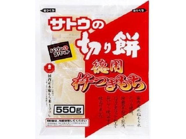 サトウ 切り餅徳用杵つきもち ５５０ｇ □お取り寄せ品 【購入入数１２個】