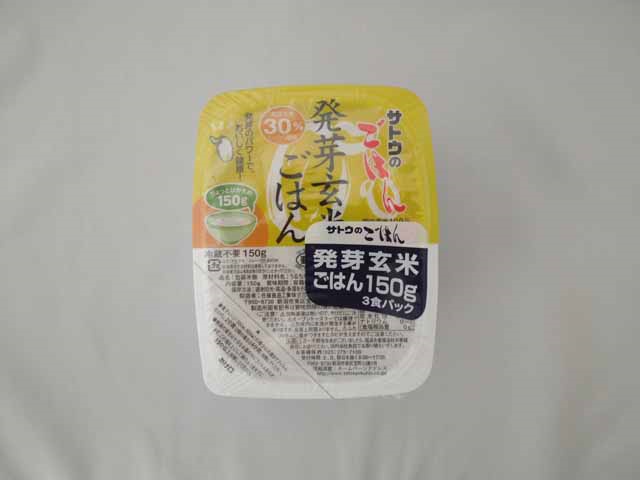 サトウ 発芽玄米３食パック １５０ｇ×３ □お取り寄せ品 【購入入数１２個】