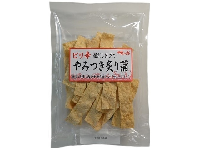 すぐる ピリ辛やみつき炙り蒲 ６８ｇ □お取り寄せ品 【購入入数４０個】