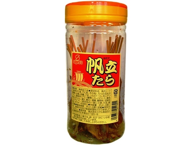 すぐる １８本帆立たら □お取り寄せ品 【購入入数４０個】