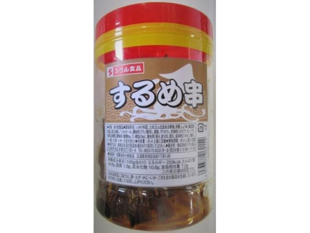 すぐる するめ串 ３４本 □お取り寄せ品 【購入入数２４個】