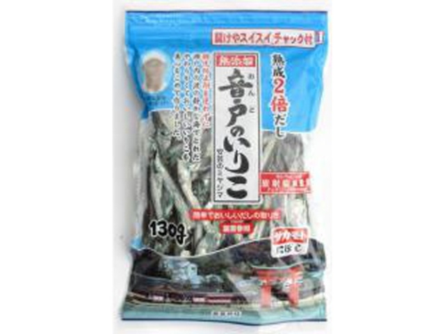 サカモト 音戸のいりこ（にぼし）１３０ｇ □お取り寄せ品 【購入入数４０個】