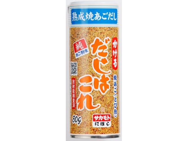 サカモト かける焼あご 卓上缶８０ｇ □お取り寄せ品 【購入入数４８個】